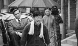 电视剧青岛往事,风云际会，百年沧桑